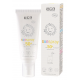 Apsauginis mineralinis purškiklis nuo saulės vaikams SPF 50+, ekologiškas (100ml)